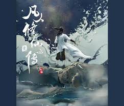 知轩藏书精选言情