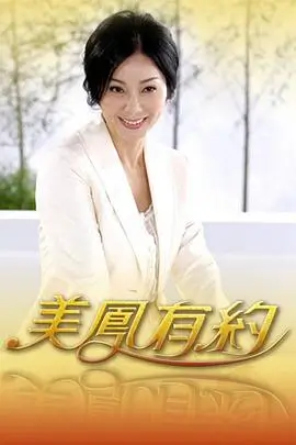 一年一度的歌音乐综艺在线看